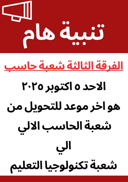 News